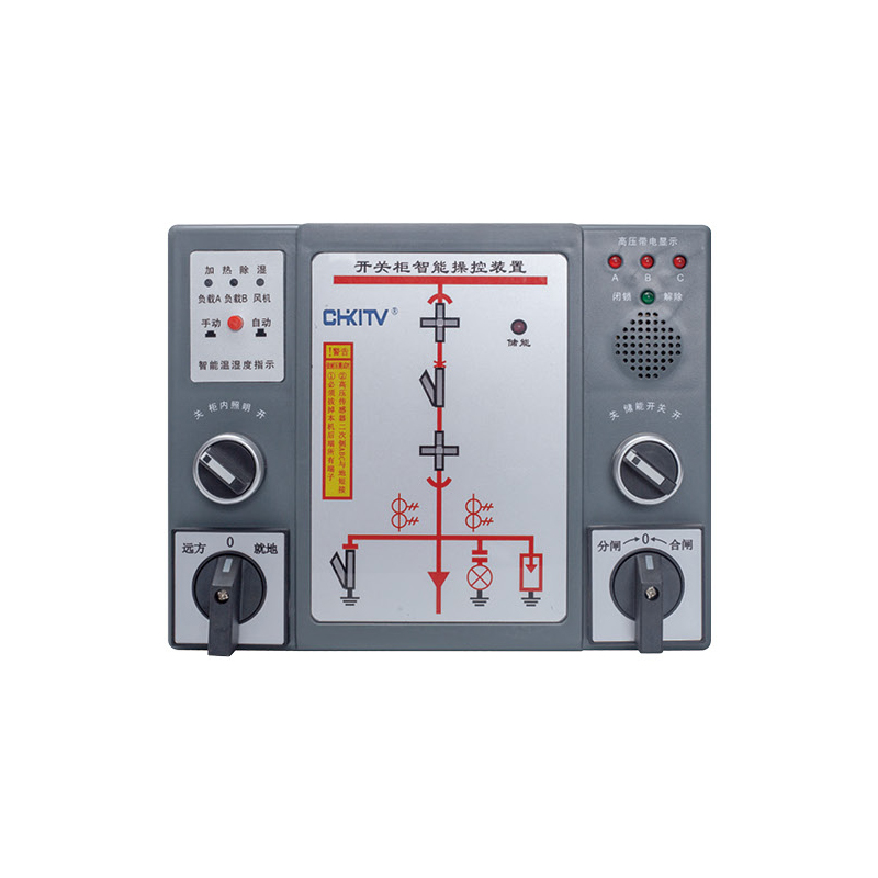 KJCK-300S 開關柜智能操控裝置