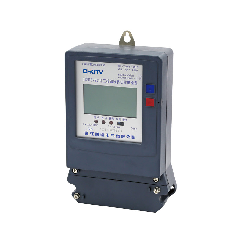 DTSD8787型 三相四線(xiàn)多功能電能表