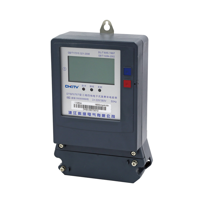 DTSF8787型 三相四線電子式復(fù)費率電能表